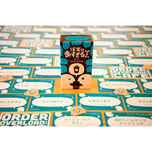 オインクゲームズ ボードゲーム 注文の多すぎるゲーム カフェ