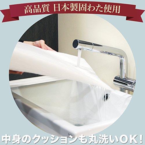 サンデシカ スリーピングピロー吐き戻し防止ベビー枕 ふわふわ6重ガーゼ カラフルアニマル 3134-9999-52 |  | 03