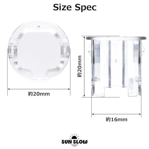 SunSlow オートライトセンサー カバー スズキ用 クリア 感度を調整して無駄なライトの点灯を防ぐ 内張り剥がし 工具付き 汎用 スズキ用 |  | 05