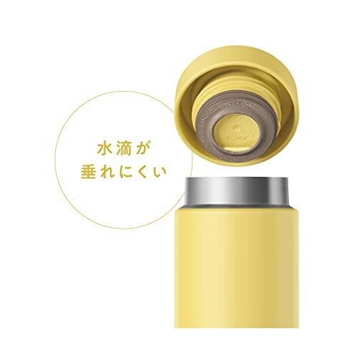 サーモス 水筒 真空断熱ケータイマグ 350ml イエロー パーツが少なく洗いやすい しっかり閉まるスクリュータイプ 水滴が垂れにくいパッキン形 |  | 04