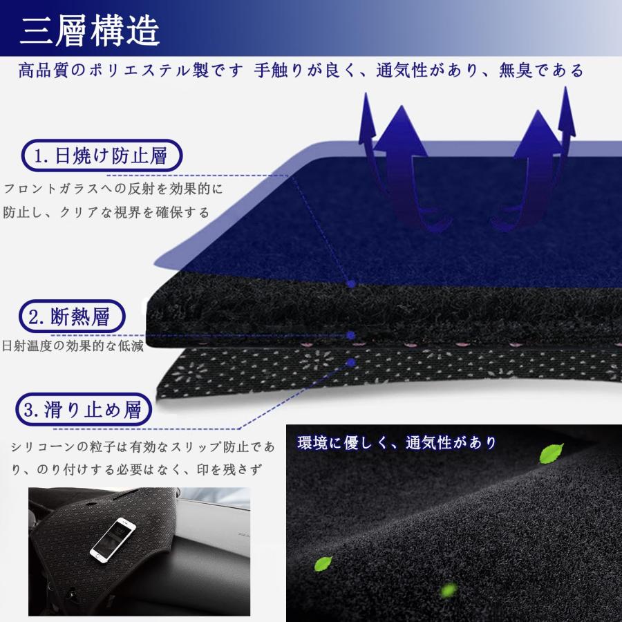 スズキ ハスラー２代目 MR52S MR92S 専用 ダッシュボードマット 赤枠で 2020年 2021年専用 車内 ダッシュボードカバー 内装 |  | 03