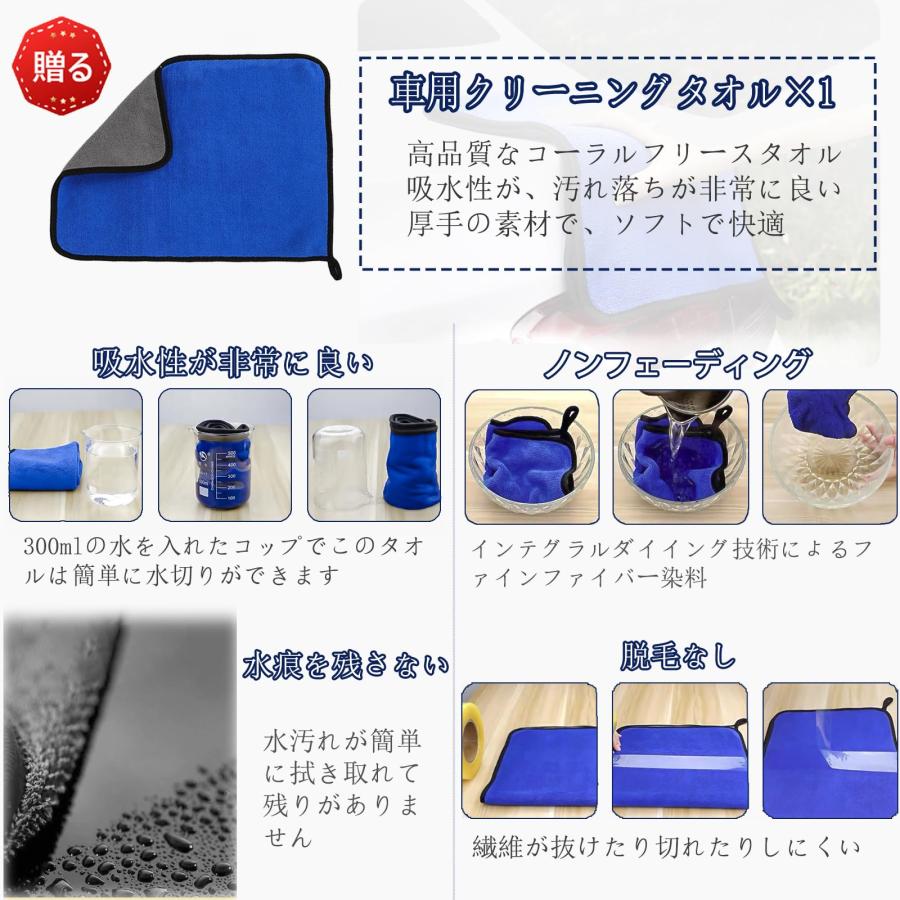 スズキ ハスラー２代目 MR52S MR92S 専用 ダッシュボードマット 赤枠で 2020年 2021年専用 車内 ダッシュボードカバー 内装 |  | 07