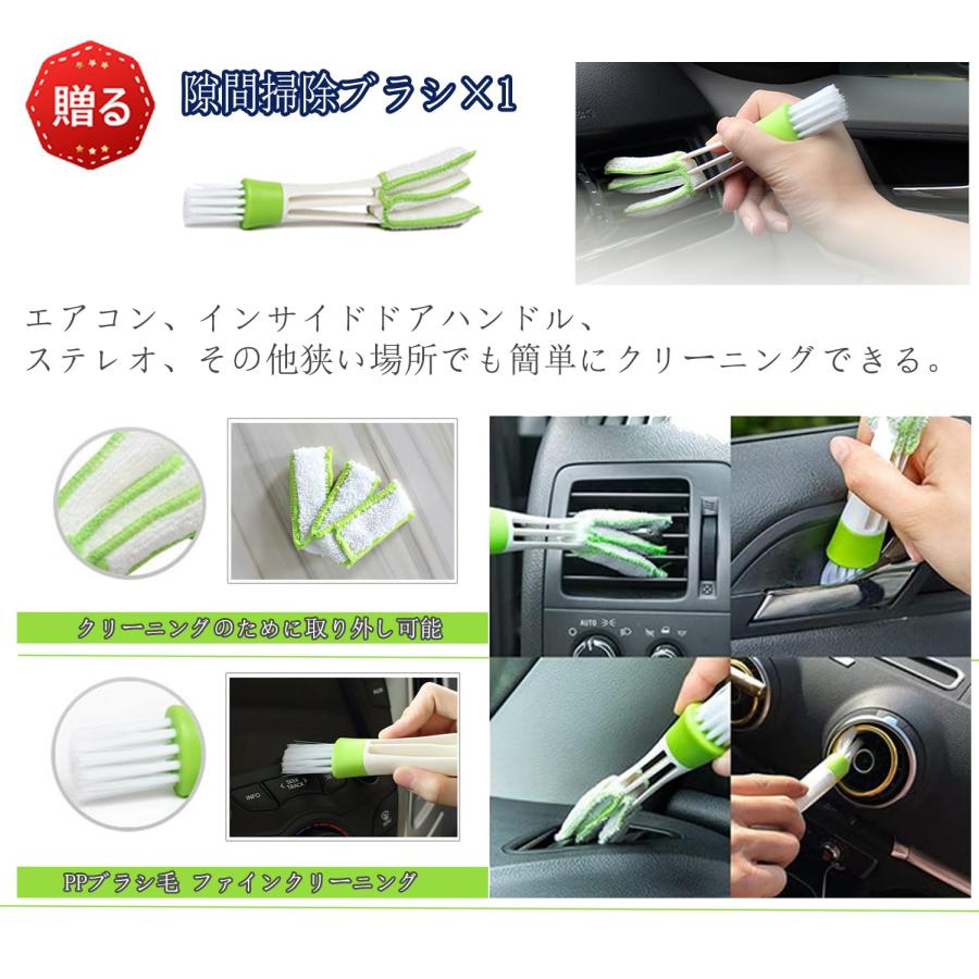 スズキ ハスラー２代目 MR52S MR92S 専用 ダッシュボードマット 赤枠で 2020年 2021年専用 車内 ダッシュボードカバー 内装 |  | 08