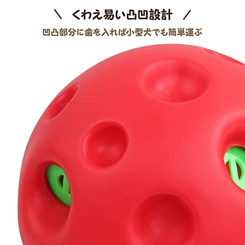 pet prime 犬 おもちゃ ボール 大型犬用 ぽわぽわ音が出る 硬くて丈夫な音の出るおもちゃ 大きな音が好きなワンちゃんに お手入れ簡単 |  | 02