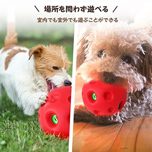 pet prime 犬 おもちゃ ボール 大型犬用 ぽわぽわ音が出る 硬くて丈夫な音の出るおもちゃ 大きな音が好きなワンちゃんに お手入れ簡単 |  | 04