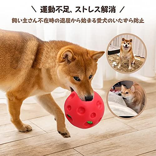 pet prime 犬 おもちゃ ボール 大型犬用 ぽわぽわ音が出る 硬くて丈夫な音の出るおもちゃ 大きな音が好きなワンちゃんに お手入れ簡単 |  | 05