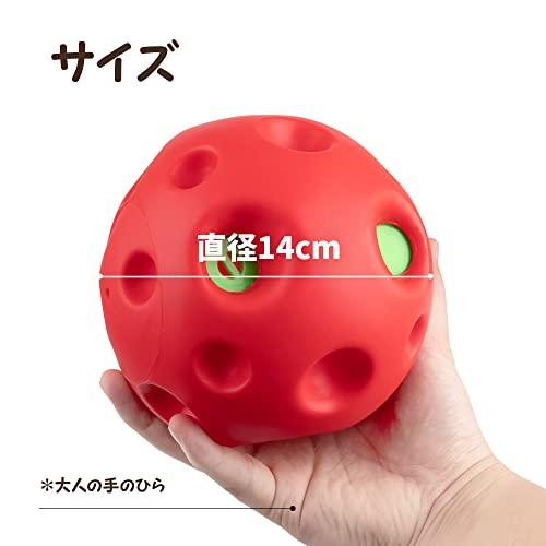 pet prime 犬 おもちゃ ボール 大型犬用 ぽわぽわ音が出る 硬くて丈夫な音の出るおもちゃ 大きな音が好きなワンちゃんに お手入れ簡単 |  | 06