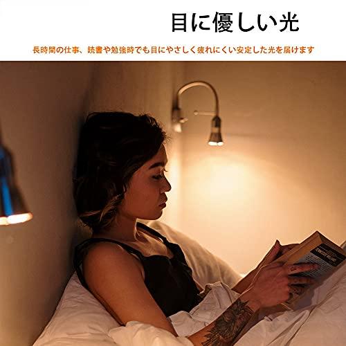 LED電球 E17口金 60W形相当 760lm 電球色 5Wミニクリプトン型 小形電球 高輝度 広配光 密閉器具対応 6個セット |  | 05