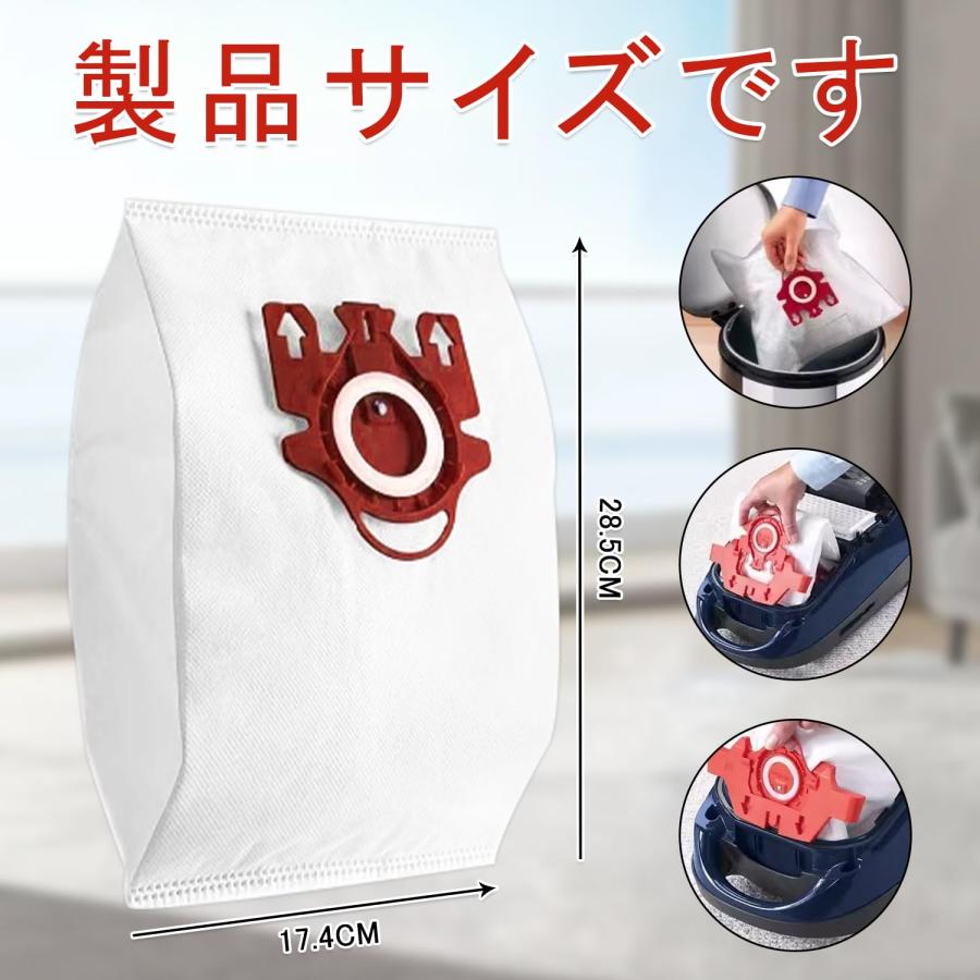 交換用紙パック Miele用紙パック 掃除機用紙パック ミーレ対応 Miele対応 HyClean 3D ハイクリーン 3D F/J/M Com |  | 01