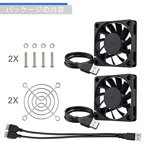 GDSTIME 2連 6010 60mm x 10mm 6cm 5V DC USB 小型冷却ファン換気扇 薄型 ケースファン 卓上扇風機 多用途 |  | 06