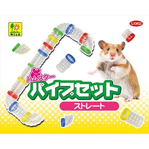 Sanko 三晃商会 SANKO ハムスターパイプセット ストレート |  | 04