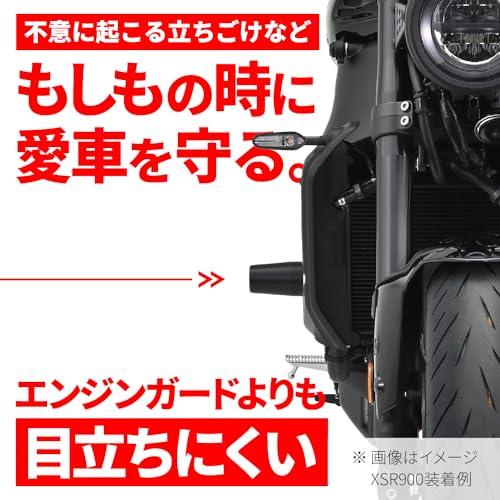 デイトナDaytona CB400SF/SB14-21専用 エンジンスライダー エンジンプロテクター ブラック 40451 |  | 01