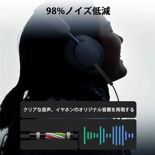 USB Type-C to 3.5mm AUXケーブル カールコード式 USB C AUX 変換コード Type C to 3.5mm オーディ |  | 03