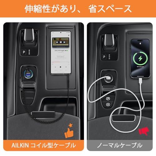 USB Type-C to 3.5mm AUXケーブル カールコード式 USB C AUX 変換コード Type C to 3.5mm オーディ |  | 04