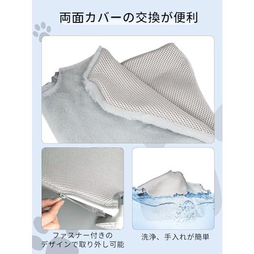 2024年革新型猫 ハンモック 猫 窓用ハンモック 吸盤式＆粘着式 耐荷重25kg 折り畳み式 猫 ハンモック 窓 ベット 洗える 窓用猫ハンモ |  | 04