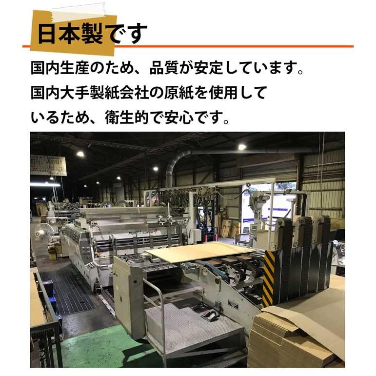 VillageBox ダンボール LPレコード 12インチレコード用パット 20枚セット 段ボール 収納 板 シート 梱包材… |  | 05