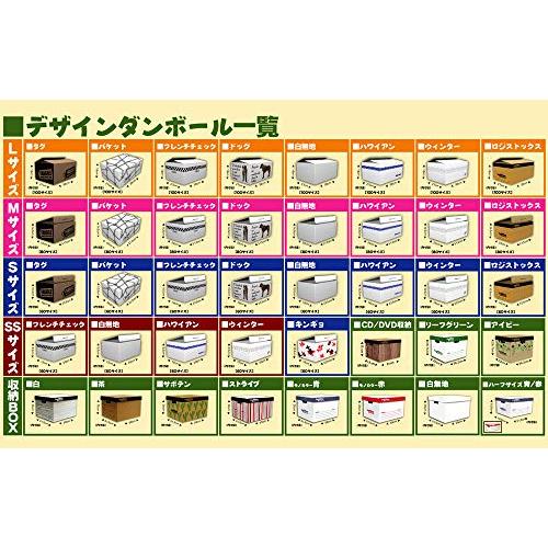 VillageBox ダンボール LPレコード 12インチレコード用パット 20枚セット 段ボール 収納 板 シート 梱包材… |  | 08