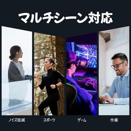 HiFiGo Juzear 鳴神Defiant ハイブリット型3BA + 1DD 有線インイヤー モニター イアフォンハイエンド HiFi音質 |  | 05