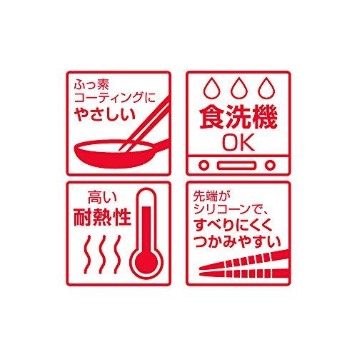 サーモス シリコーン菜ばし ブラック キッチンツール KT-C001 BK |  | 01