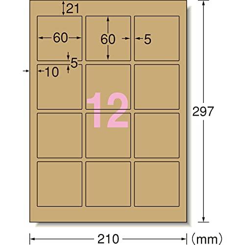 エーワン ラベルシール 31755 ダークブラウン プリンタ兼用 クラフト紙 角丸 A4 12面 15シート 一片サイズ 60mm×60mm |  | 01