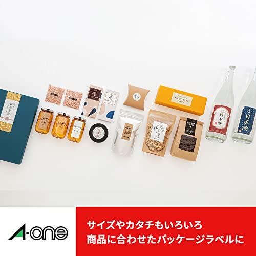 エーワン ラベルシール 31755 ダークブラウン プリンタ兼用 クラフト紙 角丸 A4 12面 15シート 一片サイズ 60mm×60mm |  | 03