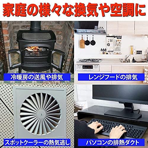 TKY フレキシブルダクト フレキシブルホース ダクトホース ダクト ホース パイプ 換気 アルミホース エアダクト 吸気 DIY 150mm |  | 04