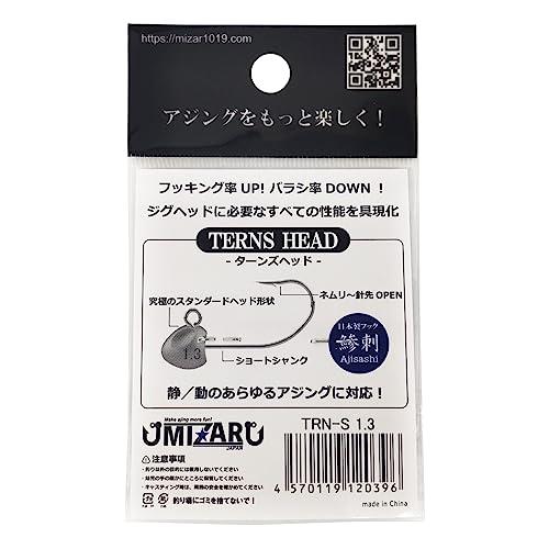 ミザール ターンズヘッド M 1.3g アジング ジグヘッド ライトソルトゲーム |  | 01