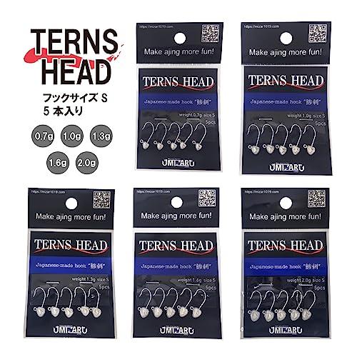 ミザール ターンズヘッド M 1.3g アジング ジグヘッド ライトソルトゲーム |  | 03