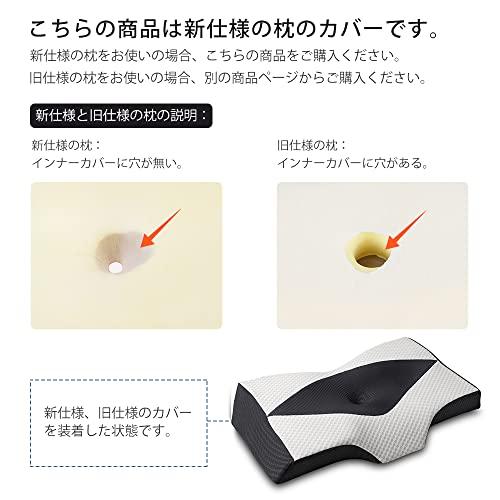 MyeFoam 体圧分散 枕カバー ピロカバー グレー 上質なやさしさと肌ざわり |  | 01