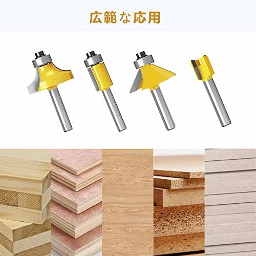 CSOOM プロ木エトリマ一ビット?ット超硬ル一夕一セット15本組 軸径6mm 収納ケ一ス付き 溝ほり・面取り・飾り面加工・目地払いビット フラ |  | 05