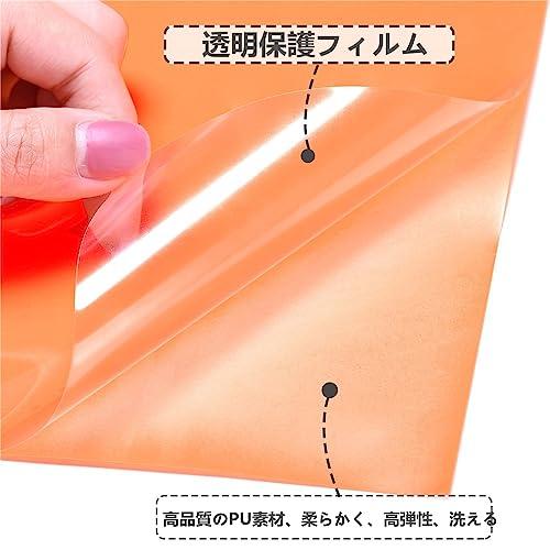 MACUJO アイロンプリントシート熱転写ラバーシート PUラバーシート TシャツDIY 布 綿 ポリエステルに適応 アイロンシート ミックスカ |  | 01