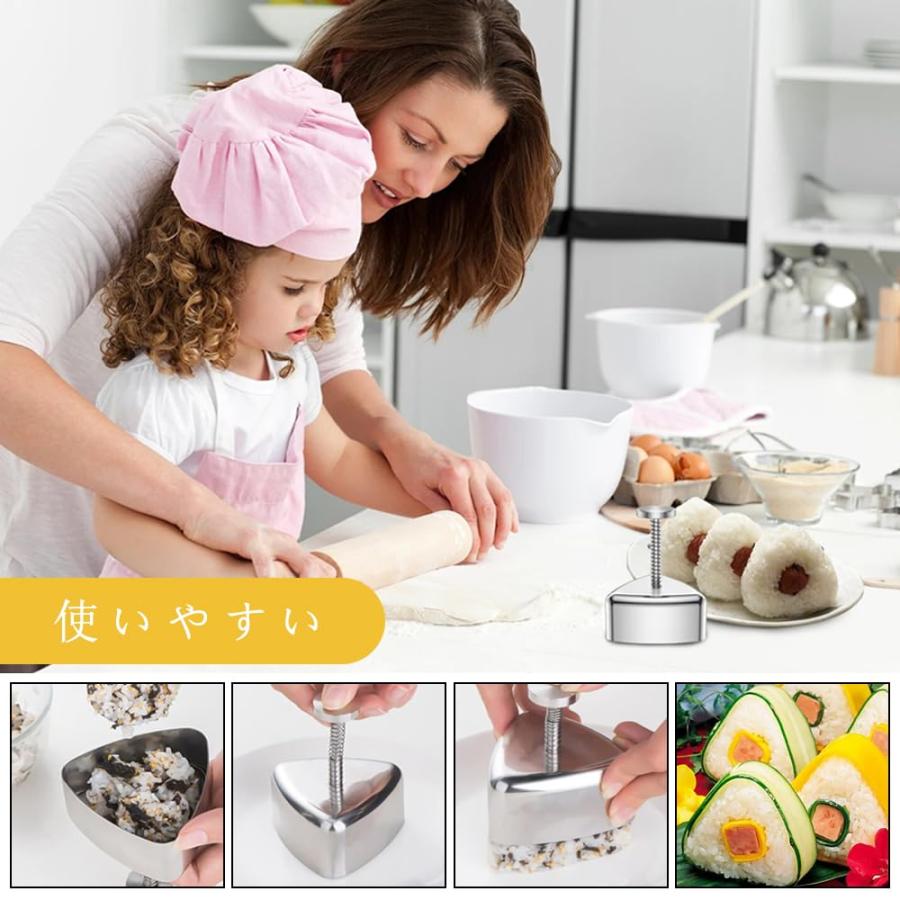 おにぎり型 おにぎりメーカー おにぎらず 押し型りケース 反粘着性 おにぎり達人 飲食店 業務用 キッチン用品 三角形 |  | 03