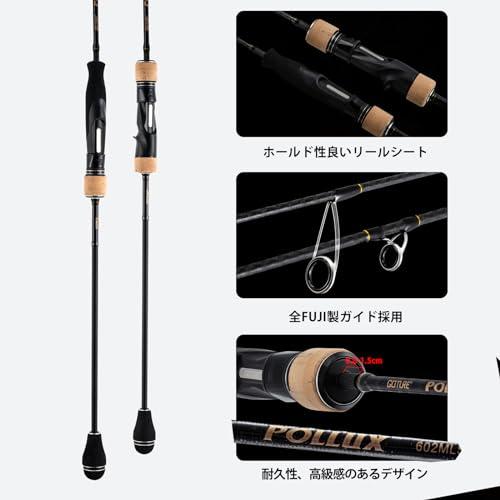 ゴチュール ロッド ジギングロッド 1.98M 662MLS スピニングロッド POLLUXシリーズ |  | 03