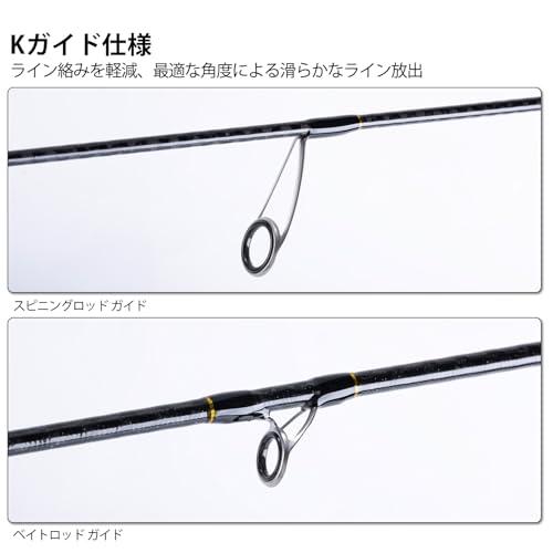 ゴチュール ロッド ジギングロッド 1.98M 662MLS スピニングロッド POLLUXシリーズ |  | 04