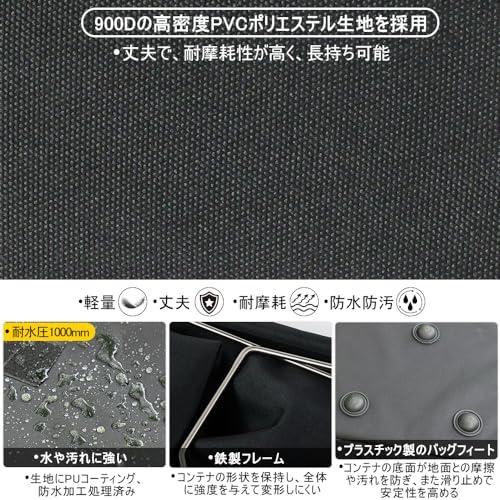 deerestユニットマルチギアコンテナケースギアボックス収納道具ポータブル多機能キャリーバッグ多用途ツール保護・収納ケース多目的PU防水100 |  | 02