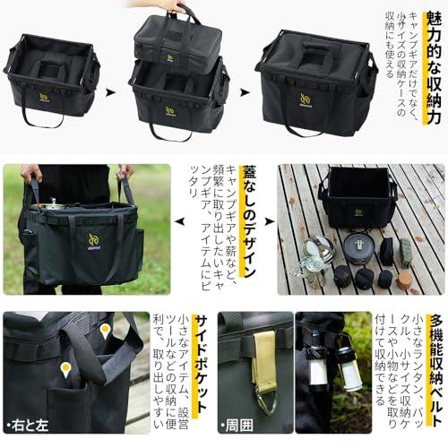 deerestユニットマルチギアコンテナケースギアボックス収納道具ポータブル多機能キャリーバッグ多用途ツール保護・収納ケース多目的PU防水100 |  | 04