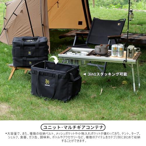 deerestユニットマルチギアコンテナケースギアボックス収納道具ポータブル多機能キャリーバッグ多用途ツール保護・収納ケース多目的PU防水100 |  | 06