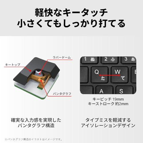 バッファロー 有線 ミニ キーボード Type-A Type-C 両対応 Type-C変換アダプタ付 パンタグラフ 日本語 ブラック BSKBU |  | 05