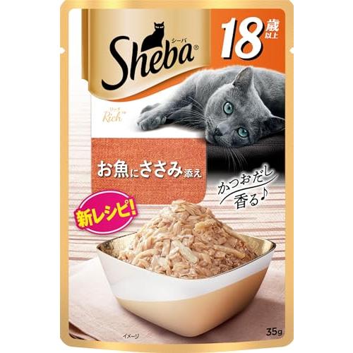 シーバ リッチ ウェット 18歳以上 お魚にささみ添え 35g×12袋 水分補給 キャットフード 猫 シニア猫 高齢猫 Sheba パウチ | 
