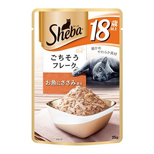 シーバ リッチ ウェット 18歳以上 お魚にささみ添え 35g×12袋 水分補給 キャットフード 猫 シニア猫 高齢猫 Sheba パウチ |  | 01