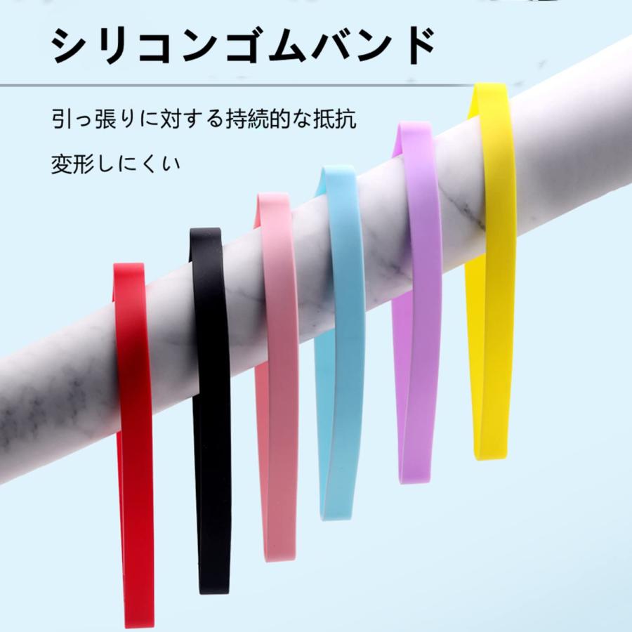 LIKENNY 輪ゴム シリコンバンド カラー輪ゴム ー バンド ファイル ゴムバンド 弁当 手帳 リング 収納 梱包バンド 12色ミックス（1 |  | 02
