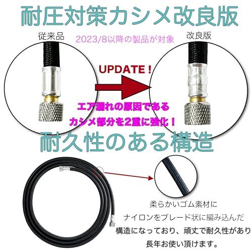 エアブラシワークスエアブラシブレードホース エアーホース エアーブラシ用ホース G1/8 1.8m |  | 01
