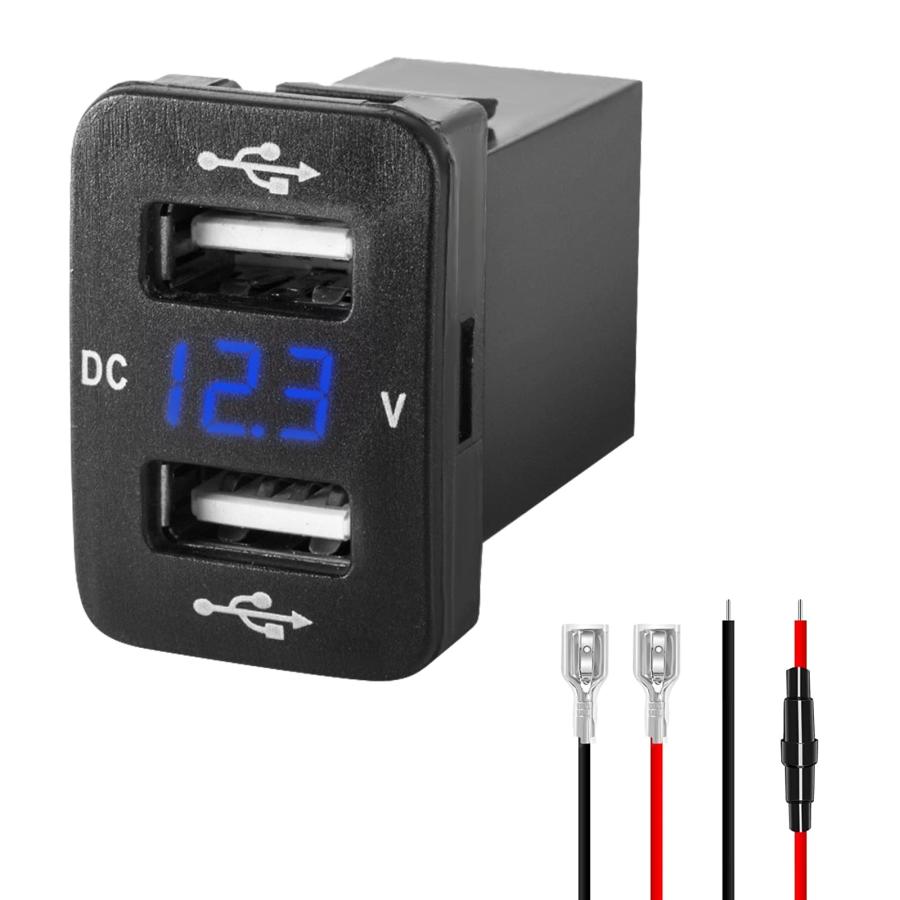Levigo カーチャジャーUSB 5V 4.2A急速充電 トヨタ車向け 電源ソケット 2ポート付き スイッチホール LED電圧計表示 12/2 | 