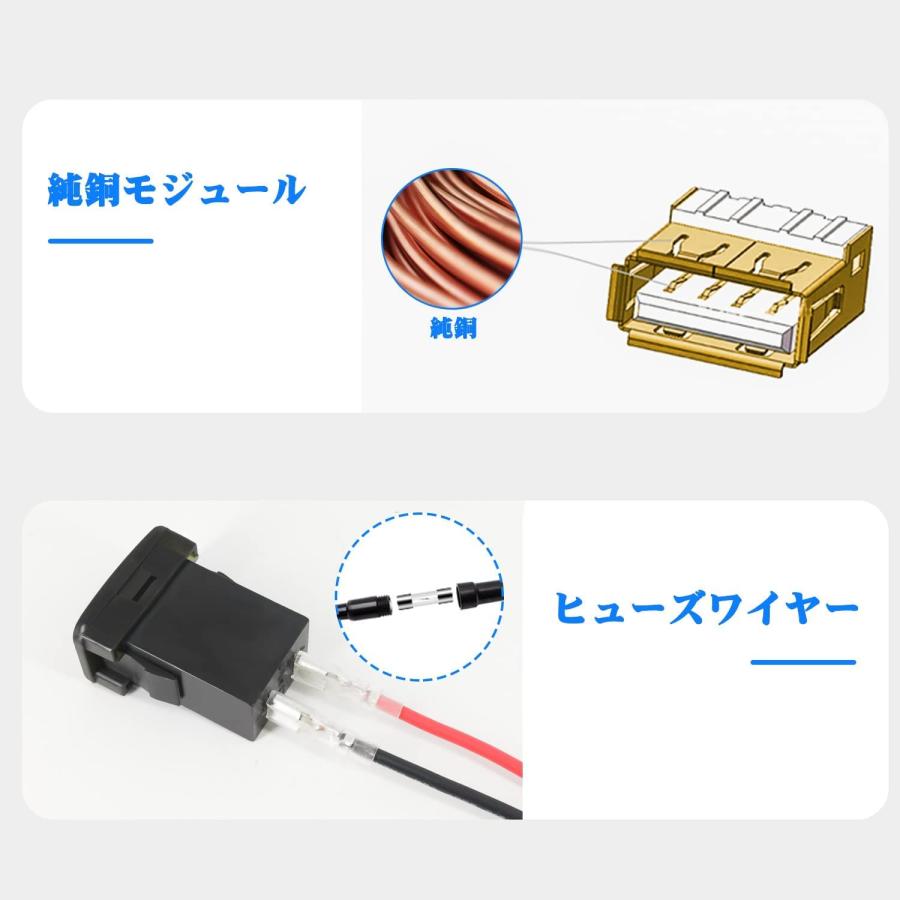 Levigo カーチャジャーUSB 5V 4.2A急速充電 トヨタ車向け 電源ソケット 2ポート付き スイッチホール LED電圧計表示 12/2 |  | 06