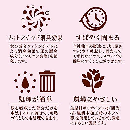 アドメイト ADD. MATE サクラの香りの猫砂 7L |  | 04