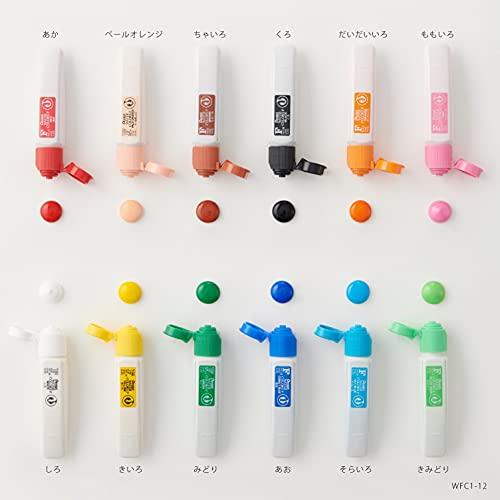 ぺんてる 水彩 絵の具セット 画材セット ワイド設計 ZST21-P ピンク |  | 11