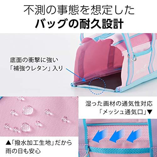 ぺんてる 水彩 絵の具セット 画材セット ワイド設計 ZST21-P ピンク |  | 06