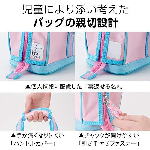 ぺんてる 水彩 絵の具セット 画材セット ワイド設計 ZST21-P ピンク |  | 07