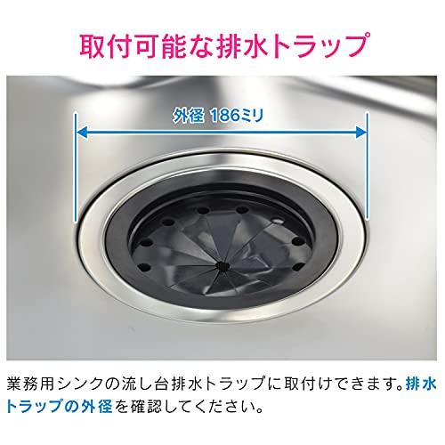 GAONA これエエやん 流し用菊割れフタ GA-PB069 |  | 01