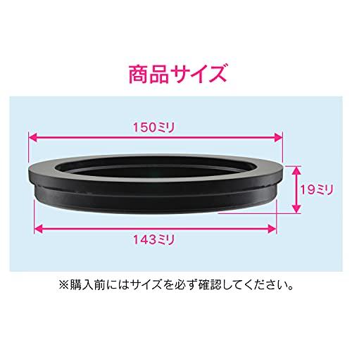 GAONA これエエやん 流し用菊割れフタ GA-PB069 |  | 03